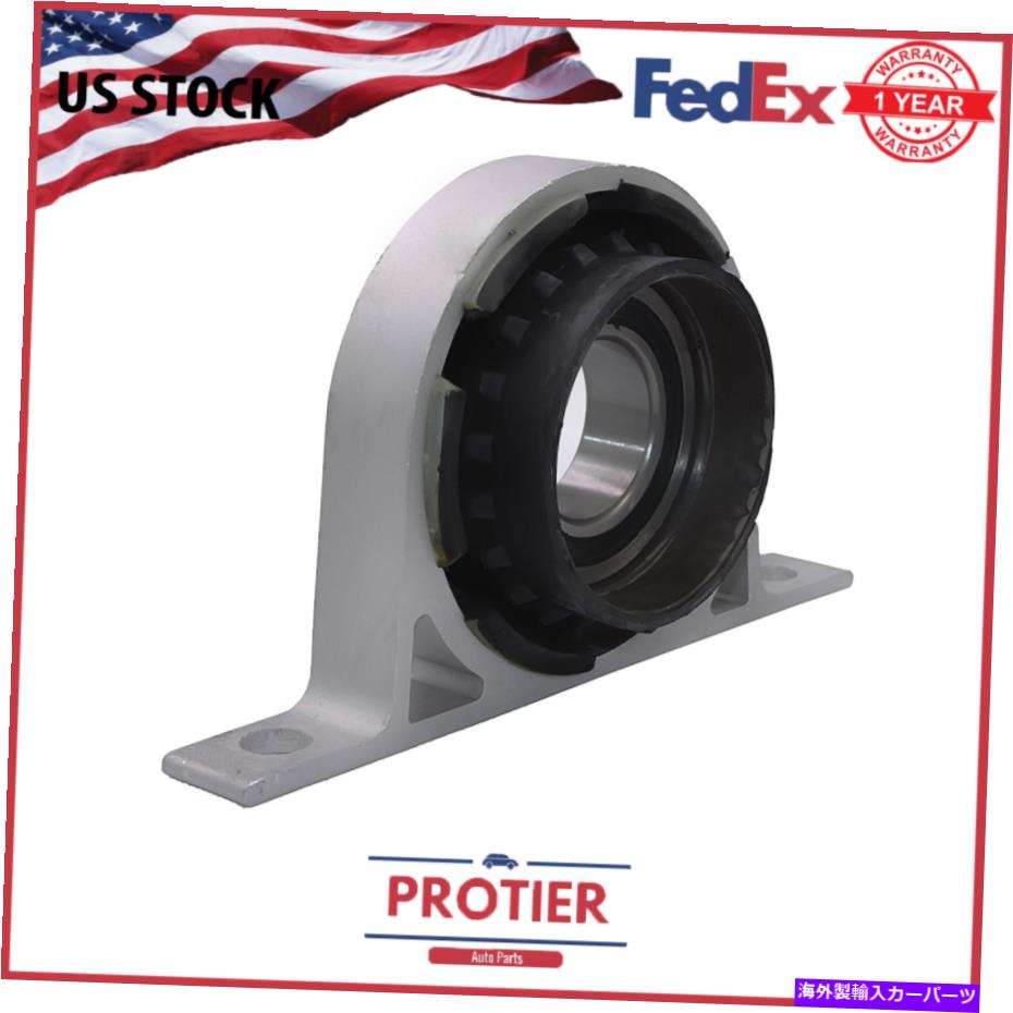 Driveshaft フォードトラック2015-08のドライバーシャフトセンターサポート Driver Shaft Center Support For FORD TRUCK 2015-08【並行輸入品】
