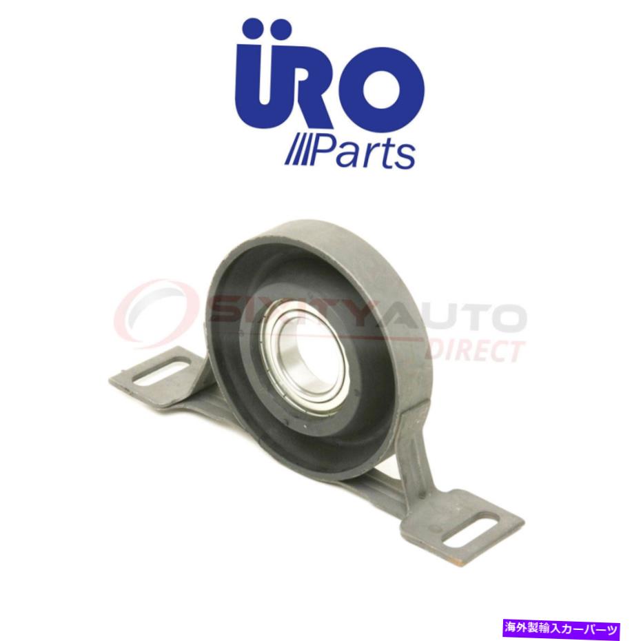 Driveshaft 1992-1995 BMW 325i 2.5L L6 -NSのUro部品ドライブシャフトセンターサポート URO Parts Drive Shaft Center Support for 1992-1995 BMW 325i 2.5L L6 - ns【並行輸入品】