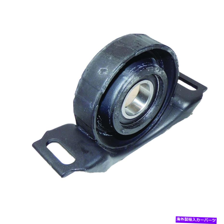 Driveshaft DEAドライブシャフトセンターのサポートメルセデスベンツC220 For DEA Drive Shaft Center Support Mercedes-Benz C220【並行輸入品】