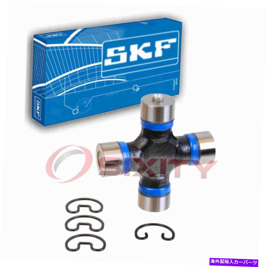Driveshaft 2011年のSKFリアユニバーサルジョイントラムダコタドライブライン車軸ドライブシャフトSU SKF Rear Universal Joint for 2011 Ram Dakota Driveline Axles Drive Shaft su【並行輸入品】