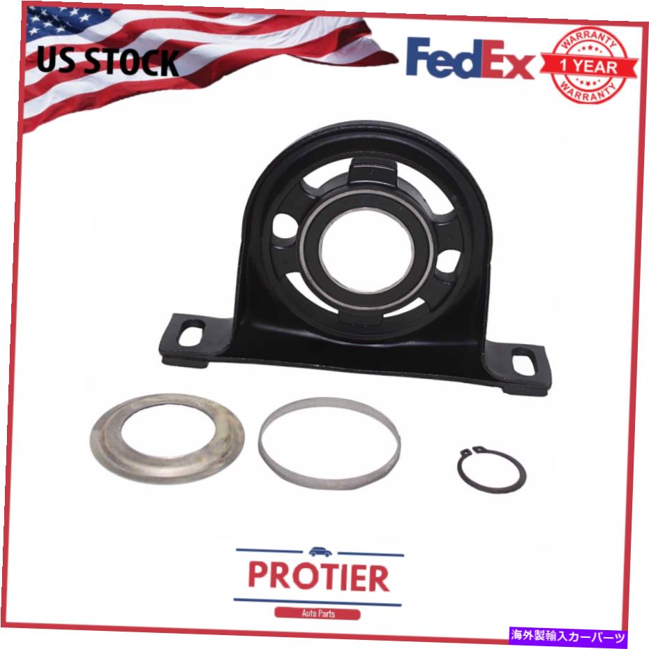 Driveshaft Dodge Sprinter 2500 09-07、Sprinter 3500 09-07のドライバーシャフトセンターサポート。 Driver Shaft Center Support For Dodge Sprinter 2500 09-07, Sprinter 3500 09-07;【並行輸入品】