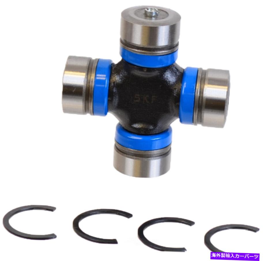 Driveshaft ユニバーサルジョイント-4WD SKF UJ377 Universal Joint-4WD SKF UJ377【並行輸入品】