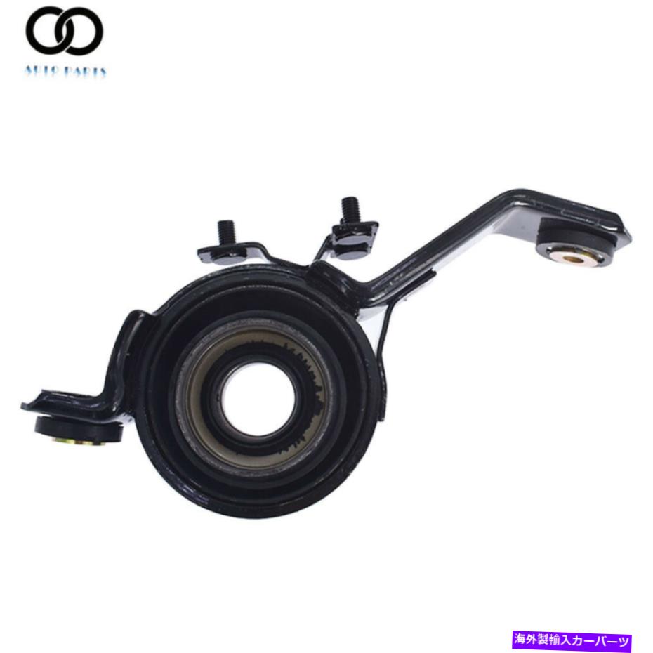 Driveshaft 0717310AB 07-17ジープコンパスパトリオット2.0Lドライブシャフトセンターサポートベアリング 0717310AB For 07-17 Jeep Compass Patriot 2.0L Drive Shaft Center Support Bearing【並行輸入品】