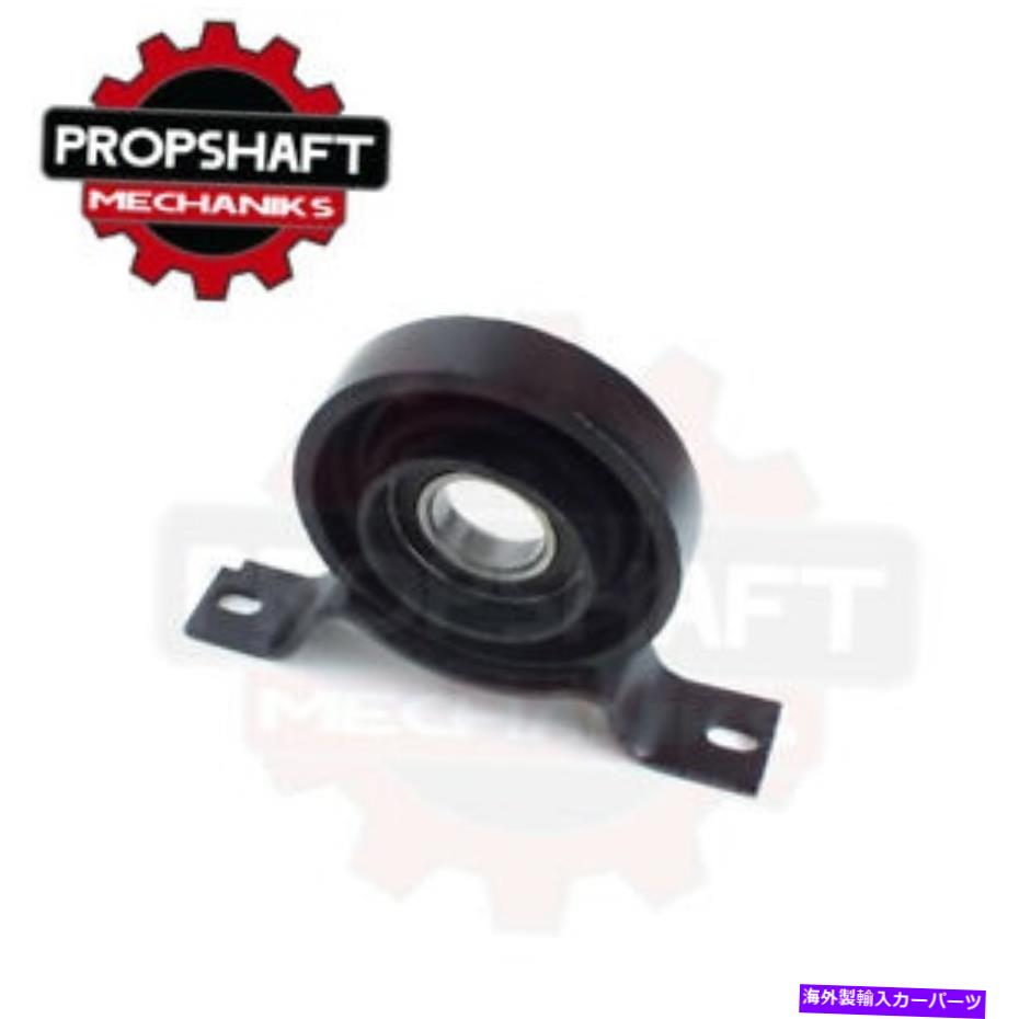 Driveshaft アウディA4 B5ドライブシャフトセンターサポートキャリアベアリング1995-2001 CBA4 Audi A4 B5 Driveshaft Center Support Carrier Bearing 1995 - 2001 CBA4【並行輸入品】