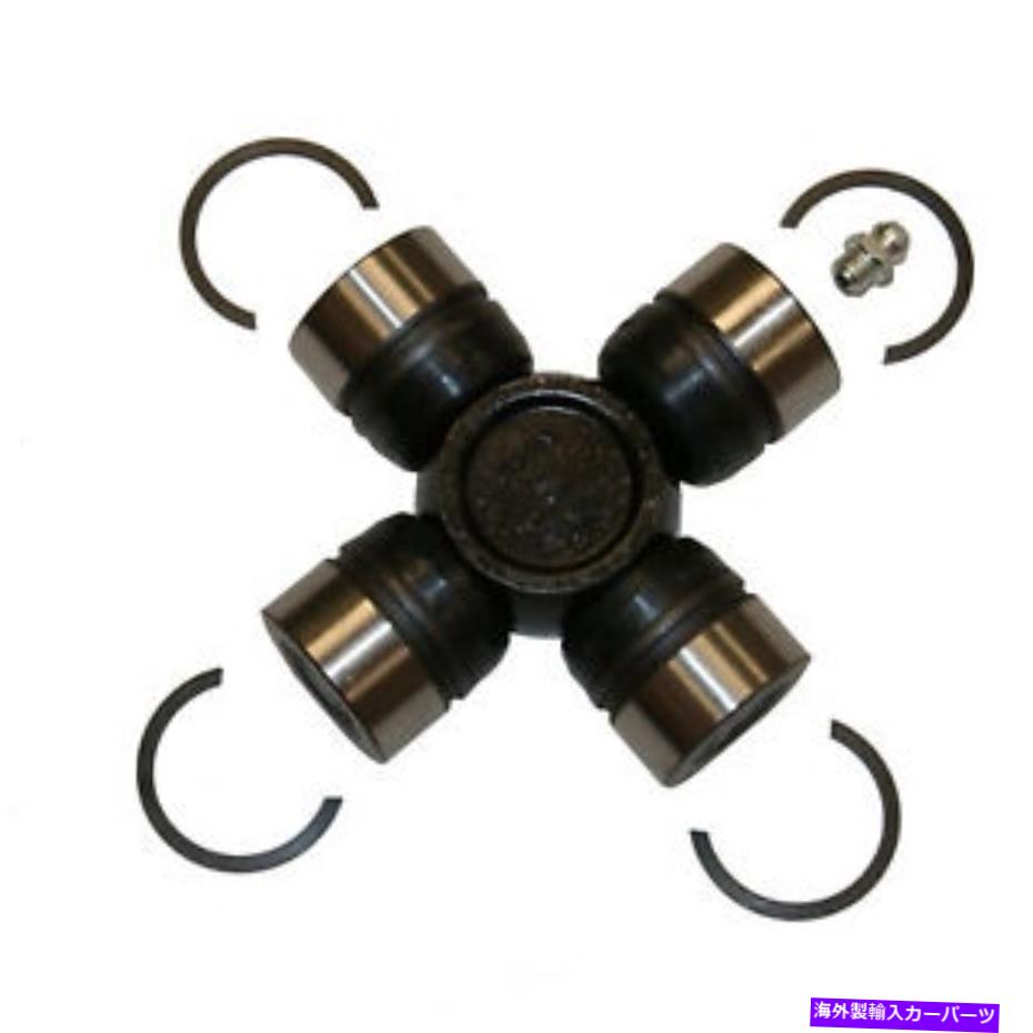 Driveshaft ユニバーサルジョイント精密ジョイント246 Universal Joint Precision Joints 246【並行輸入品】