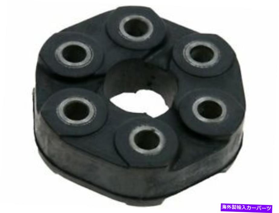 Driveshaft リアDIYソリューションドライブシャフトカプラーはBMW 325IS 1992-1995 17WTSFに適合します Rear DIY Solutions Drive Shaft Coupler fits BMW 325is 1992-1995 17WTSF【並行輸入品】