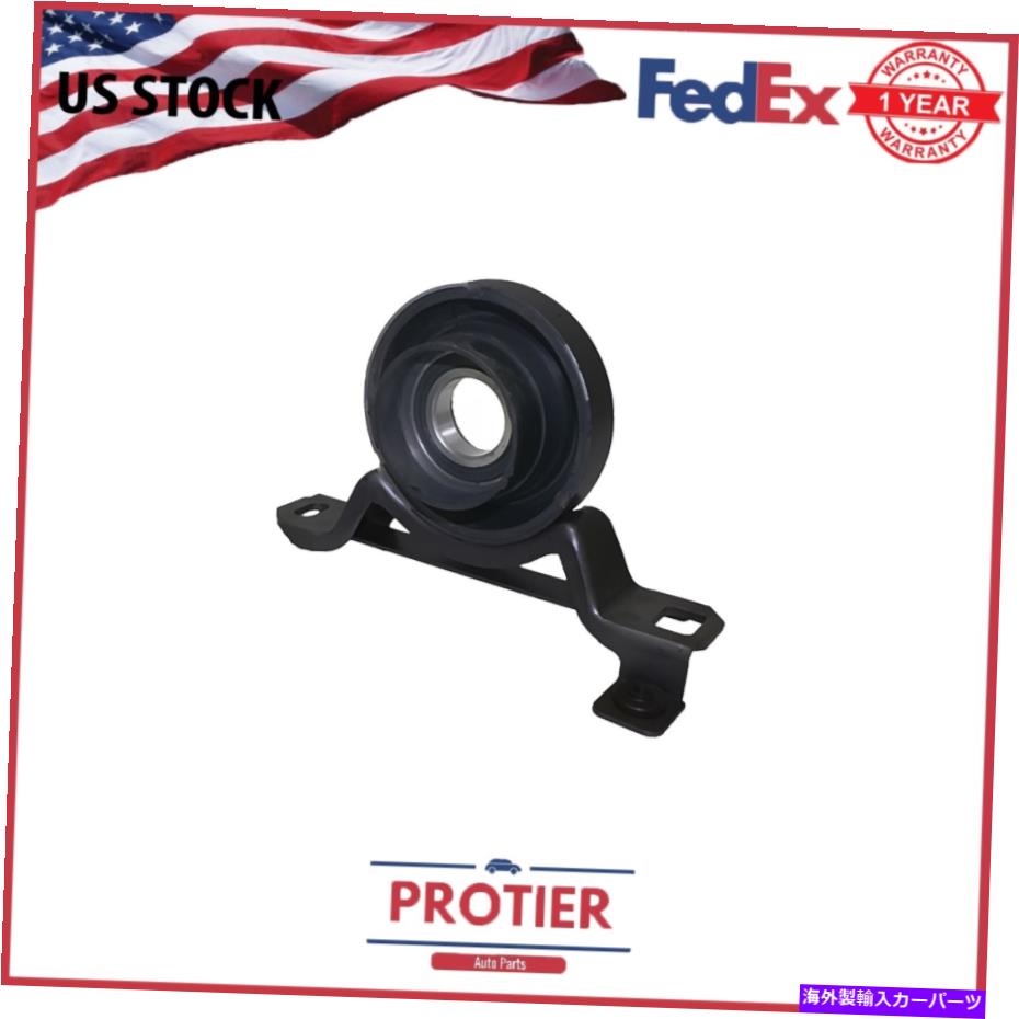 Driveshaft Cadillac CTS 07-03、STS 11-05のドライバーシャフトセンターサポート Driver Shaft Center Support For Cadillac CTS 07-03, STS 11-05【並行輸入品】