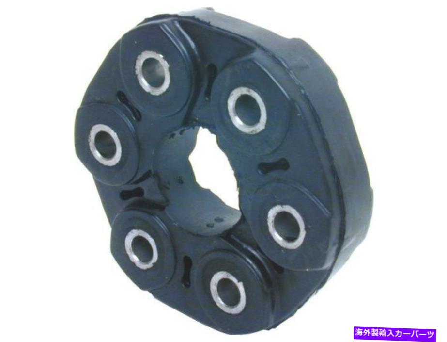 Driveshaft 1984-1988 BMW 528Eドライブシャフトフレックスジョイント18414SW 1986 1987 For 1984-1988 BMW 528e Drive Shaft Flex Joint 18414SW 1985 1986 1987【並行輸入品】
