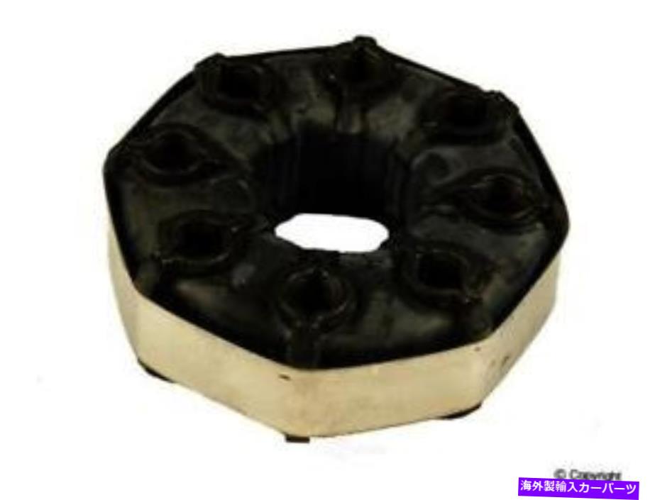 Driveshaft ドライブシャフトフレックスジョイントMTC WD Express 427 06005 673 Drive Shaft Flex Joint-MTC WD Express 427 06005 673【並行輸入品】