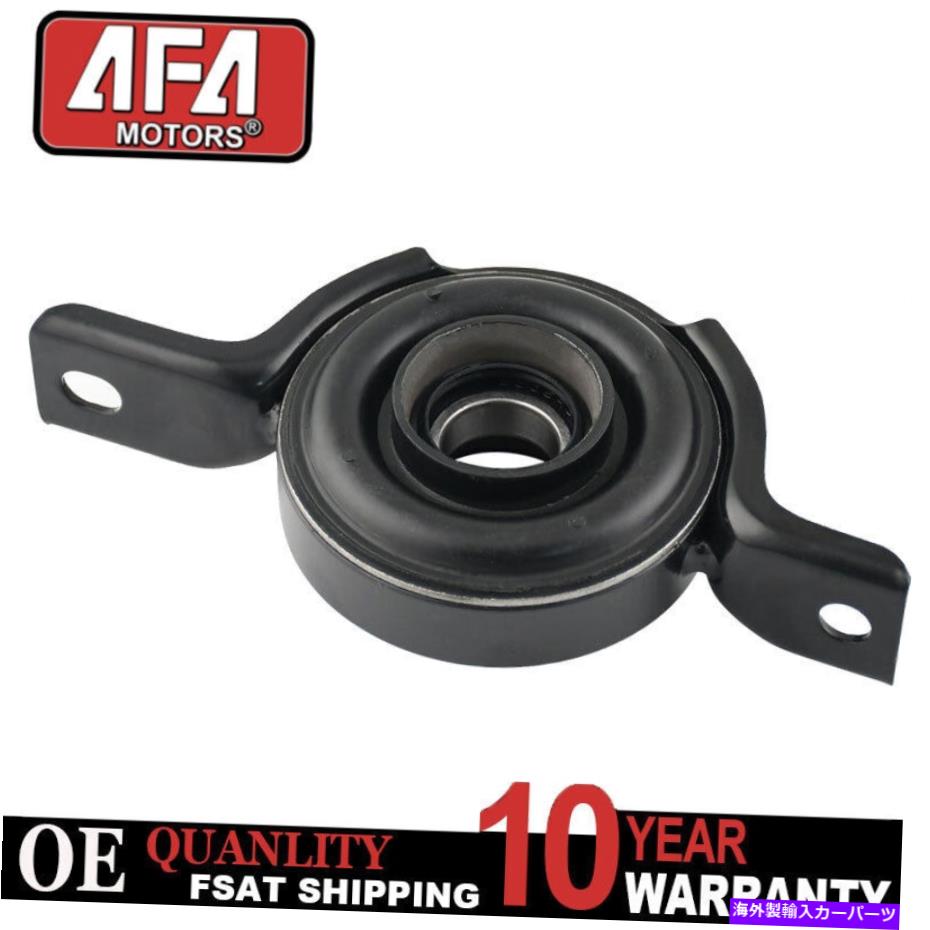 Driveshaft 1997年から2000年のベアリング付きドライブシャフトドライブシャフトセンターサポート Driveshaft Drive Shaft Center Support w/ Bearing For 1997-2000 2001 Honda CR-V【並行輸入品】