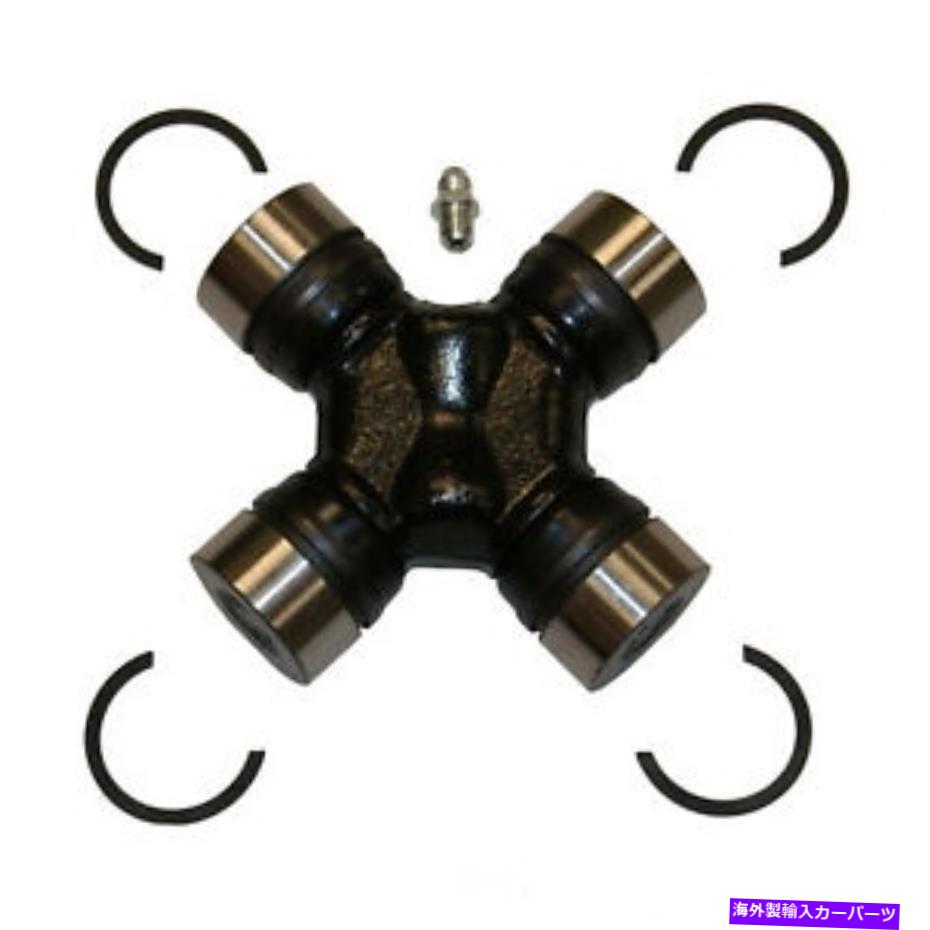Driveshaft ユニバーサルジョイント精密ジョイント248 Universal Joint Precision Joints 248【並行輸入品】