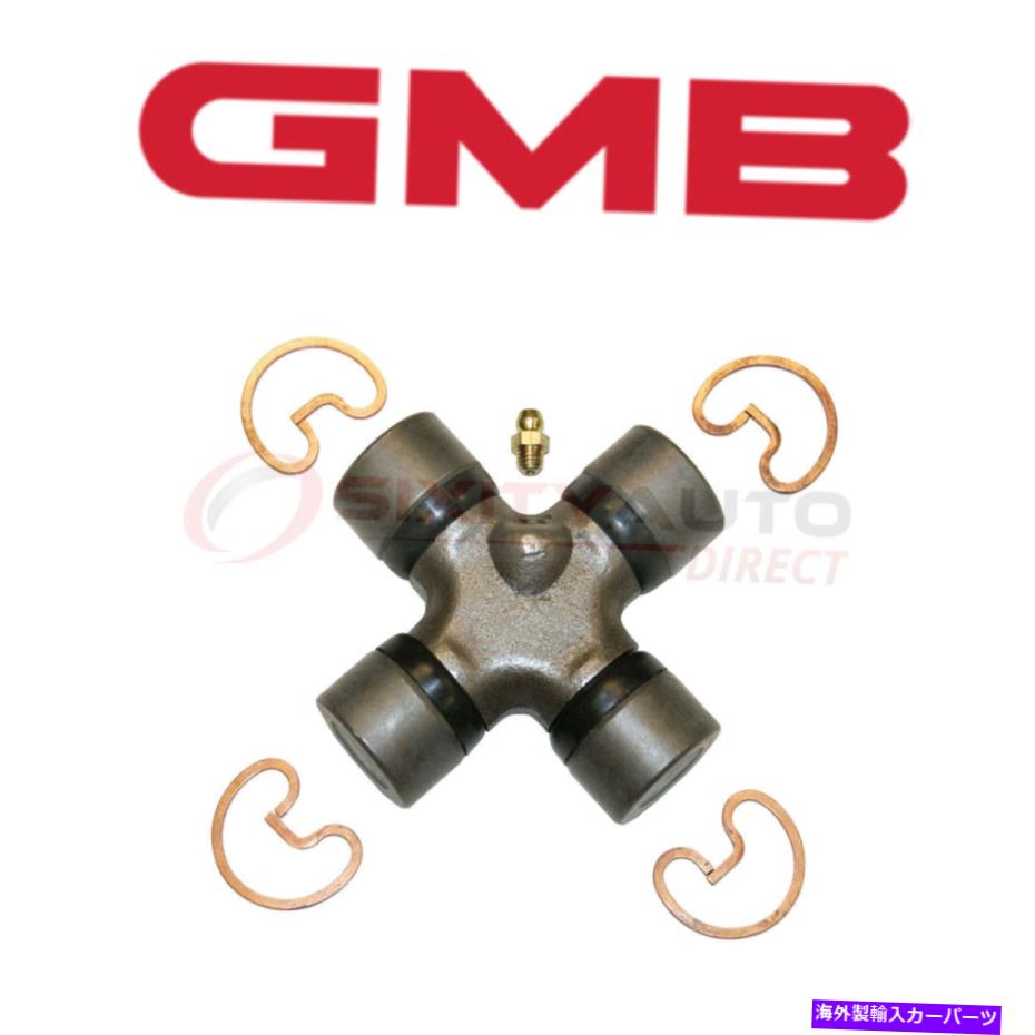 Driveshaft 2000シボレーC3500 5.7L 6.5L 7.4L V8のGMBユニバーサルジョイント - ドライブラインAH GMB Universal Joint for 2000 Chevrolet C3500 5.7L 6.5L 7.4L V8 - Driveline ah【並行輸入品】