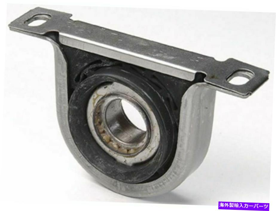 Driveshaft 1975年から2002年のフォードE150エコノリンクラブワゴンドライブシャフトサポート34216CZ 1976 For 1975-2002 Ford E150 Econoline Club Wagon Driveshaft Support 34216CZ 1976【並行輸入品】