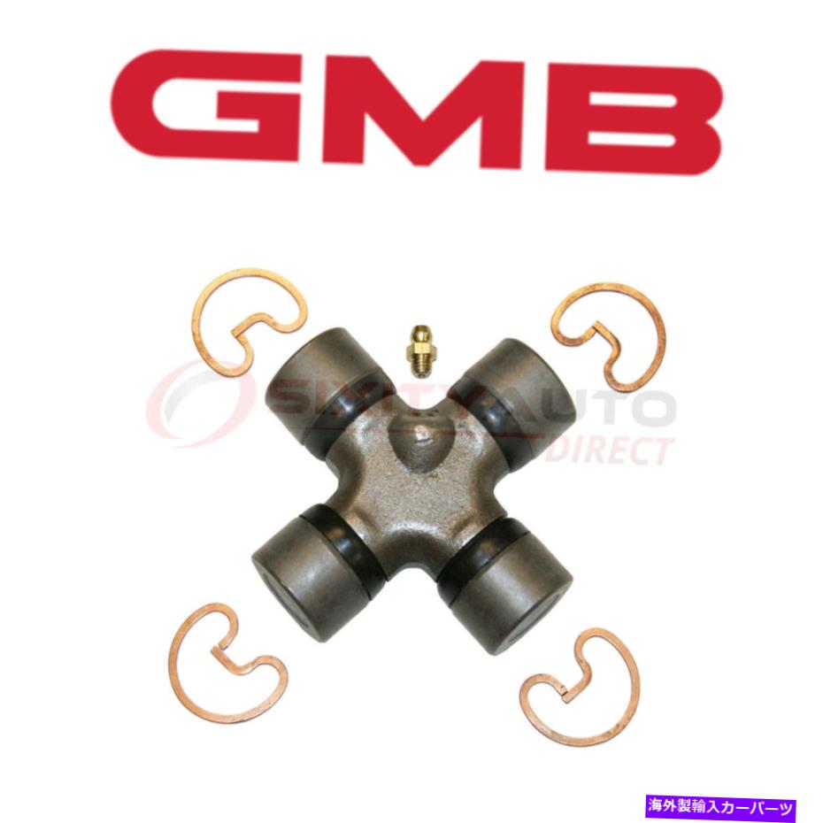 Driveshaft 1995年から1999年のGMBユニバーサルジョイントGMC C1500 4.3L 5.0L 5.7L 6.5L V6 V8 -NM GMB Universal Joint for 1995-1999 GMC C1500 4.3L 5.0L 5.7L 6.5L V6 V8 - nm【並行輸入品】