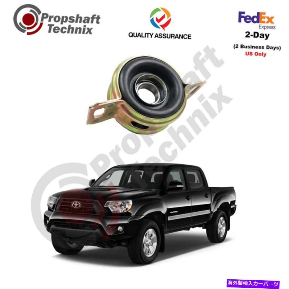 Driveshaft トヨタタコマ1995-2015ドライブシャフトセンターベアリング-37230-35130に適合 Fits Toyota Tacoma 1995-2015 Driveshaft Centre Bearing-37230-35130【並行輸入品】