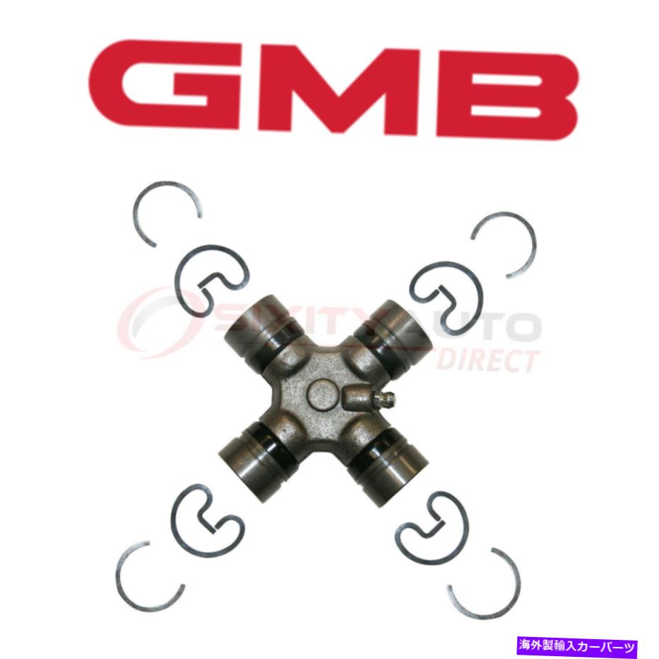 Driveshaft 1993年から1995年のGMBユニバーサルジョイントGMC G2500 5.0L 5.7L V8 -DrivelineAV GMB Universal Joint for 1993-1995 GMC G2500 5.0L 5.7L V8 - Driveline av【並行輸入品】