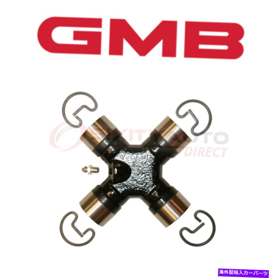 Driveshaft 2004年のGMBユニバーサルジョイントシボレーシルバラード2500 6.0L V8-ドライブラインLJ GMB Universal Joint for 2004 Chevrolet Silverado 2500 6.0L V8 - Driveline lj【並行輸入品】