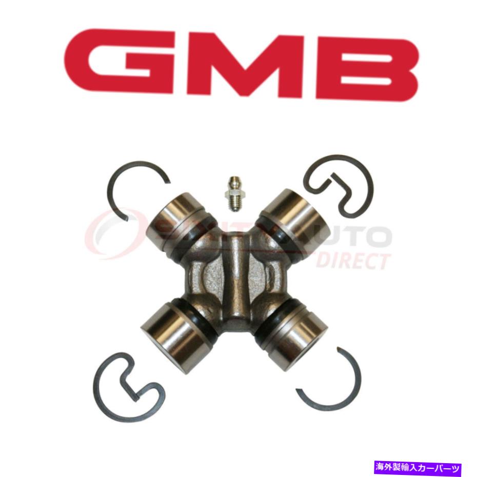 Driveshaft 1959年から1960年のGMBユニバーサルジョイントフォードギャラクシー3.6L 3.7L 4.8L 5.4L 5.8L 5.9L WK GMB Universal Joint for 1959-1960 Ford Galaxie 3.6L 3.7L 4.8L 5.4L 5.8L 5.9L wk【並行輸入品】