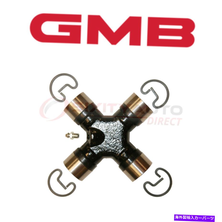 Driveshaft 2007-2010のGMBユニバーサルジョイントシボレーエクスプレス3500 4.8L 5.3L 6.0L 6.6L Py GMB Universal Joint for 2007-2010 Chevrolet Express 3500 4.8L 5.3L 6.0L 6.6L py【並行輸入品】 35,250円
