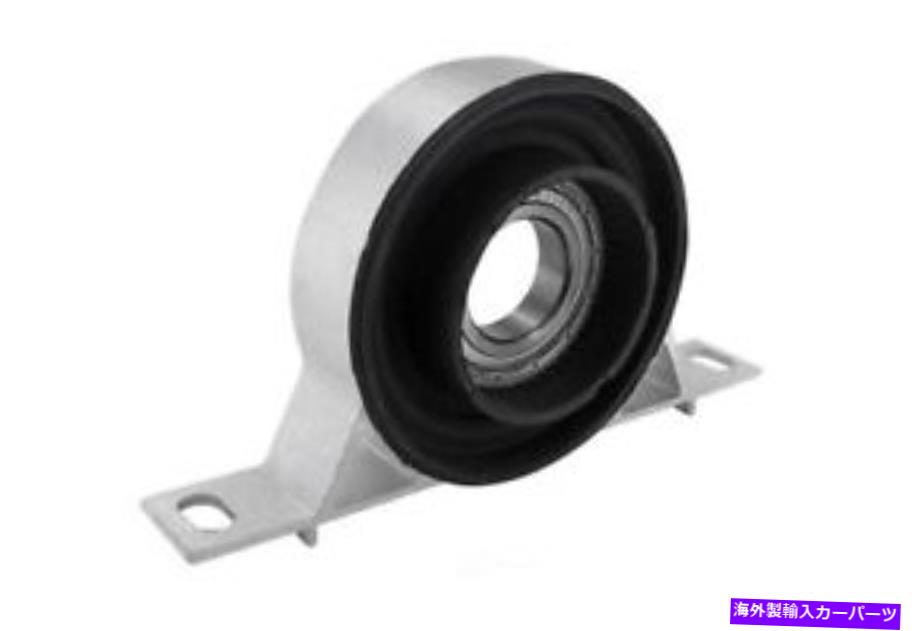 Driveshaft ドライブシャフトセンターサポートベアリング-E46VAICO V20-0399 Drive Shaft Center Support Bearing-E46 VAICO V20-0399【並行輸入品】