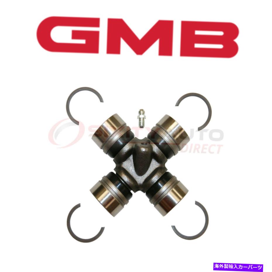 Driveshaft 2005年から2007年のGMBユニバーサルジョイントトヨタセコイア4.7L V8-ドライブラインAF GMB Universal Joint for 2005-2007 Toyota Sequoia 4.7L V8 - Driveline af【並行輸入品】 35,250円