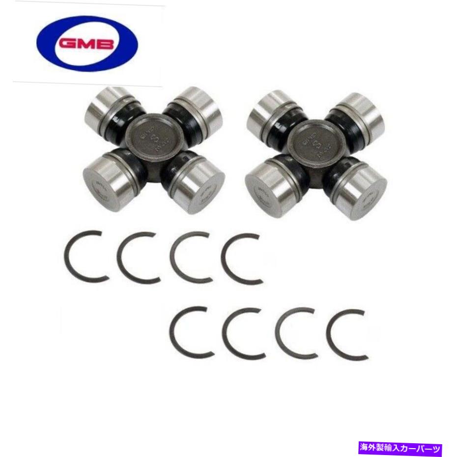 Driveshaft トヨタ4runnerのためのT100ランドクルーザープレビアセット2ユニバーサルジョイントGMB 2200017 For Toyota 4Runner T100 Land Cruiser Previa Set of 2 Universal Joint GMB 2200017【並行輸入品】
