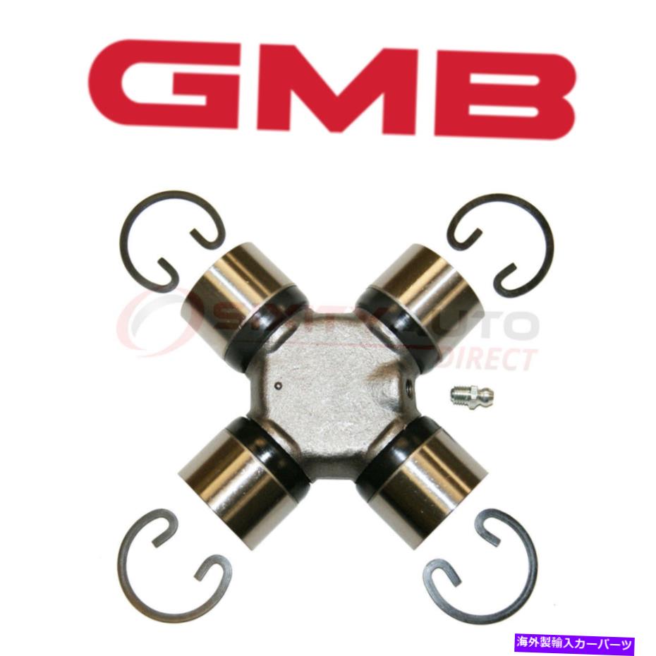 Driveshaft 2009年のDodge Ram 4500 6.7L L6のGMBユニバーサルジョイント - ドライブラインドライブトレインVW GMB Universal Joint for 2009 Dodge Ram 4500 6.7L L6 - Driveline Drivetrain vw【並行輸入品】