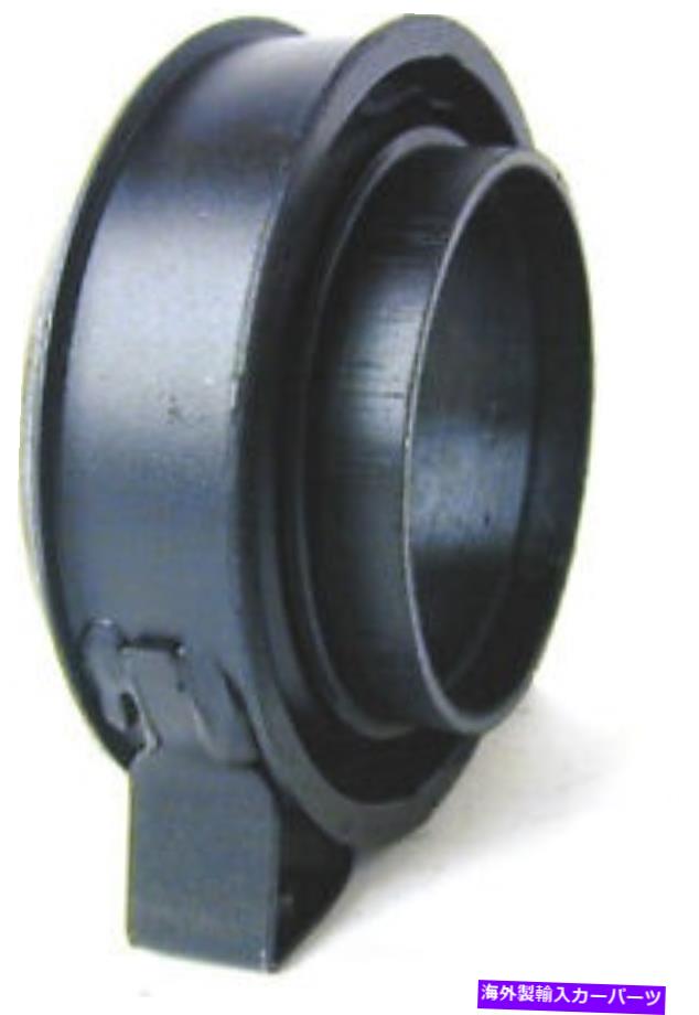 Driveshaft ドライブシャフトセンターは、リアURO部品1340501をサポートします Drive Shaft Center Support Rear URO Parts 1340501【並行輸入品】 35,250円