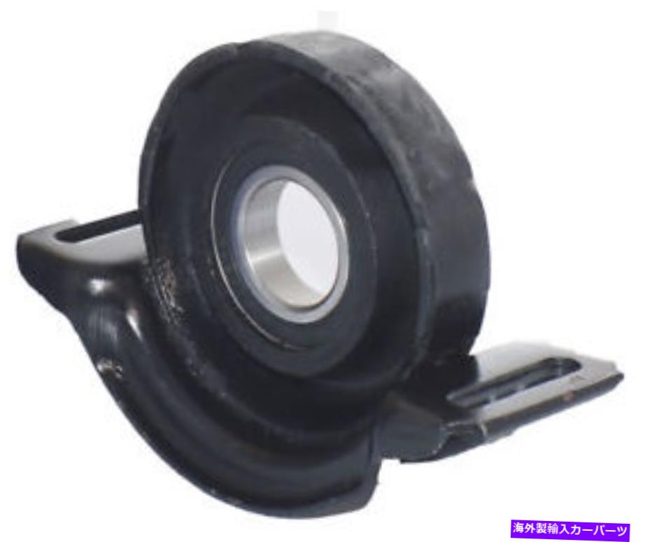 Driveshaft ドライブシャフトセンターベアリングラバークッションWestar DS-8634 Drive Shaft Center Bearing Rubber Cushion Westar DS-8634【並行輸入品】