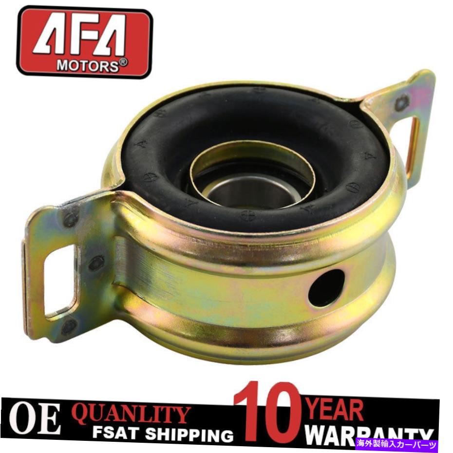 Driveshaft T100タコマツンドラ2WD HB26 37230-35120のドライブシャフトセンターベアリングとサポート Drive Shaft Center Bearing & Support for T100 Tacoma Tundra 2WD HB26 37230-35120【並行輸入品】