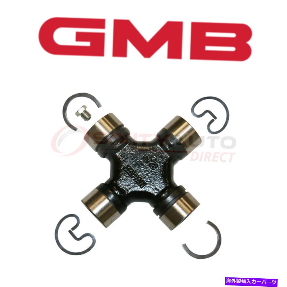 Driveshaft 1971年から1972年のGMBユニバーサルジョイントGMCスプリント4.1L 5.0L 5.7L 6.6L 7.4L L6 V8 QU GMB Universal Joint for 1971-1972 GMC Sprint 4.1L 5.0L 5.7L 6.6L 7.4L L6 V8 qu【並行輸入品】 35,250円