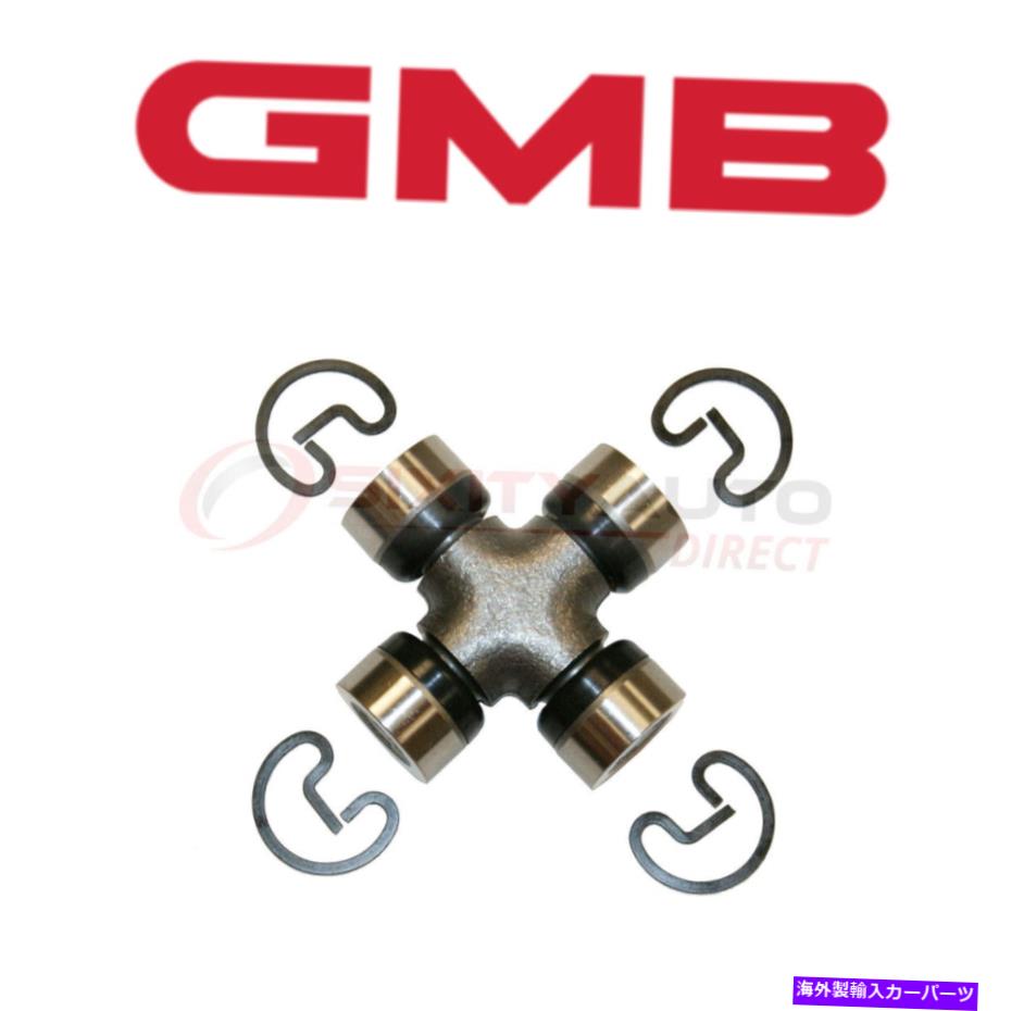 Driveshaft 2006年のGMBユニバーサルジョイントポンティアックトレント3.4L V6-ドライブラインドライブトレインDP GMB Universal Joint for 2006 Pontiac Torrent 3.4L V6 - Driveline Drivetrain dp【並行輸入品】
