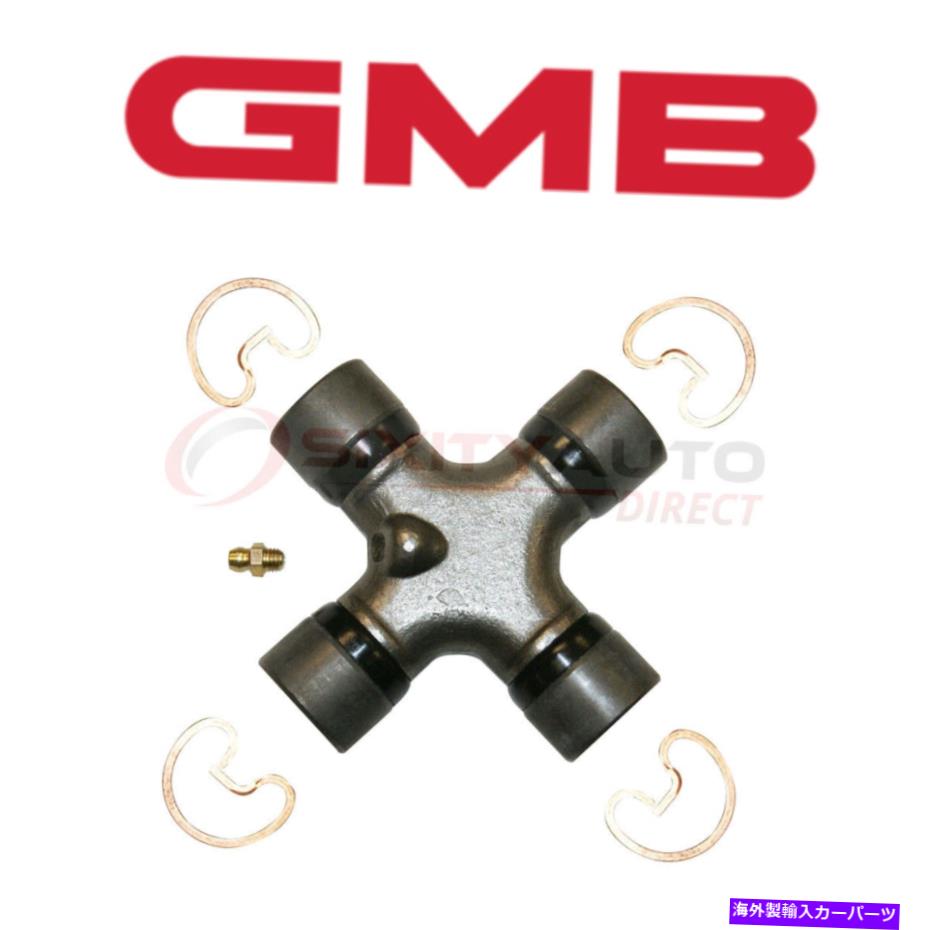 Driveshaft 2001年から2002年のGMBユニバーサルジョイントシボレーシルバード3500 6.6L 8.1L V8-彼 GMB Universal Joint for 2001-2002 Chevrolet Silverado 3500 6.6L 8.1L V8 - he【並行輸入品】