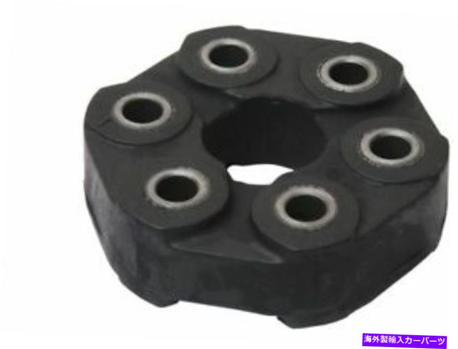 Driveshaft 2001年から2006年のドライブシャフトフレックスジョイントヒュンダイサンタフェ2005 2002 2004 W827XQ Drive Shaft Flex Joint For 2001-2006 Hyundai Santa Fe 2003 2005 2002 2004 W827XQ【並行輸入品】
