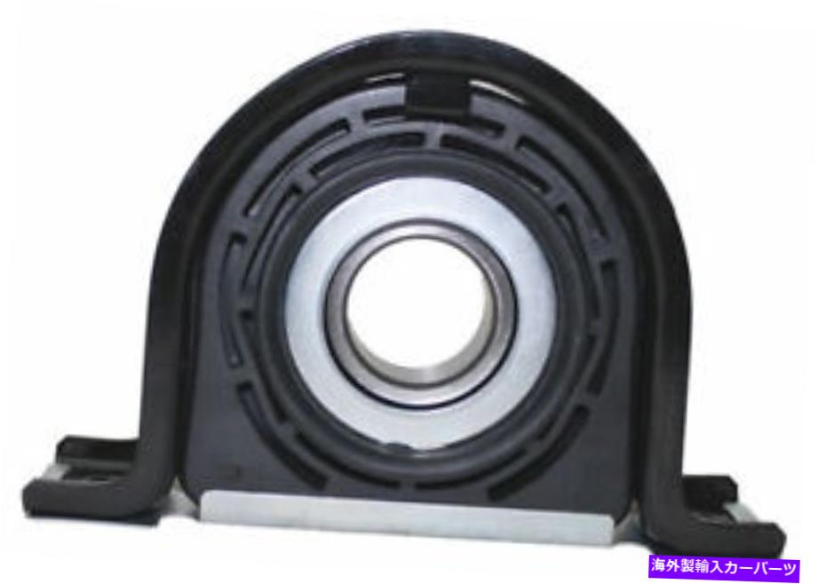 Driveshaft ドライブシャフトセンターはWestar DS-6038をサポートします Drive Shaft Center Support Westar DS-6038【並行輸入品】 35,250円