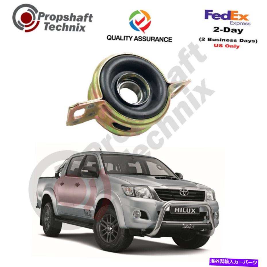 Driveshaft Toyota Hilux 1995-2015ドライブシャフトセンターサポートベアリング-37230-35130 Fits Toyota Hilux 1995-2015 Driveshaft Centre Support Bearing - 37230-35130【並行輸入品】