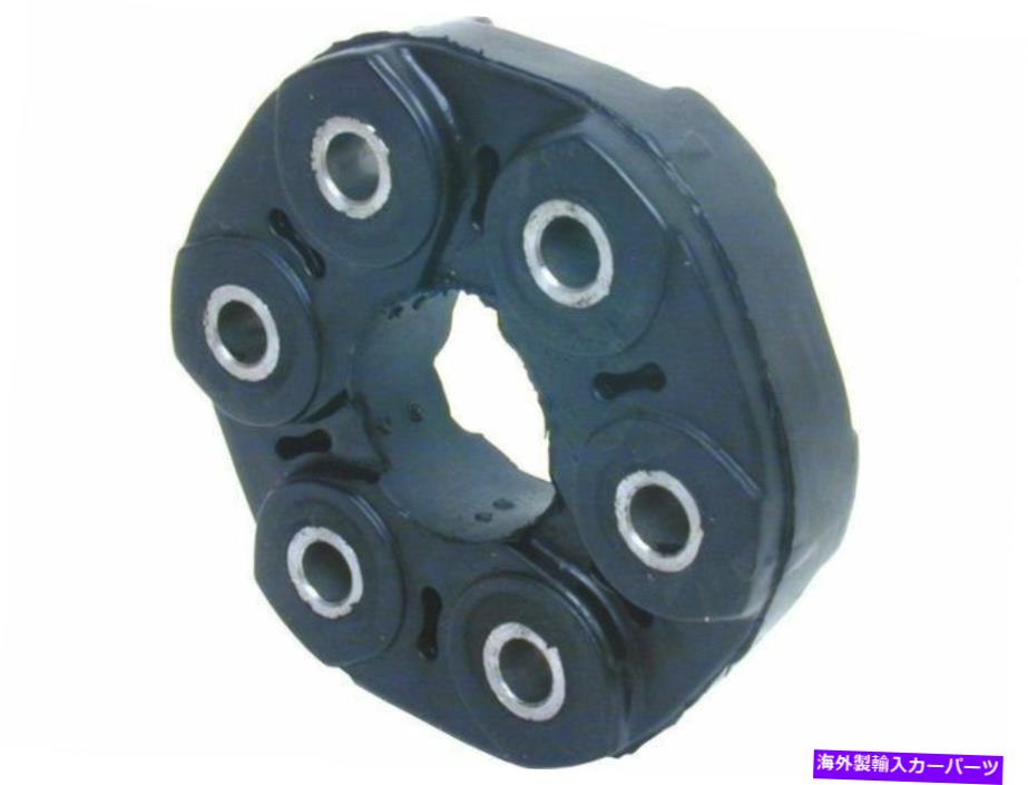 Driveshaft 1986年のBMW 325ESドライブシャフトフレックスジョイント98632dy For 1986 BMW 325es Drive Shaft Flex Joint 98632DY【並行輸入品】