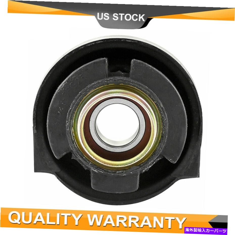 Driveshaft 1987-1997のベアリングを伴うドライブシャフトセンターのサポート720ピックアップ4WD Driveshaft Center Support with Bearing For 1987-1997 Nissan 720 Pickup 4WD【並行輸入品】