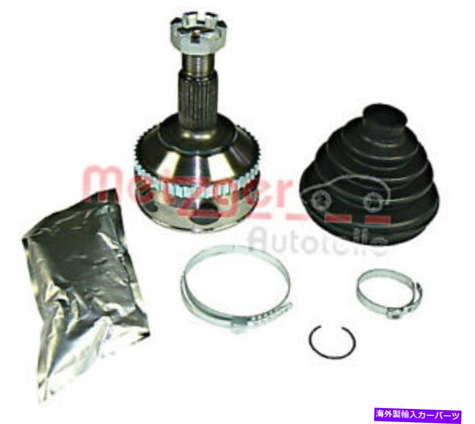 Driveshaft プジョーフィアットシトロエンランチア806 9617408188のメッツガードライブシャフトジョイントキット METZGER Drive Shaft Joint Kit For PEUGEOT FIAT CITROEN LANCIA 806 9617408188【並行輸入品】