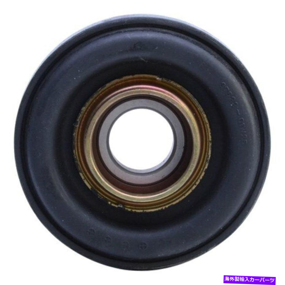 Driveshaft 日産720 1983-1985アンカードライブシャフトセンターサポートベアリング For Nissan 720 1983-1985 Anchor Driveshaft Center Support Bearing【並行輸入品】
