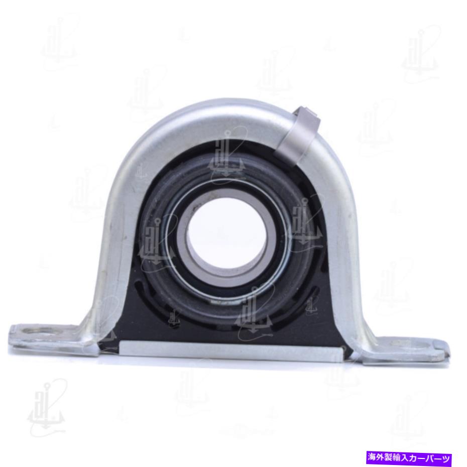 Driveshaft ドライブシャフトセンターサポートベアリングアンカー6061 Drive Shaft Center Support Bearing Anchor 6061【並行輸入品】
