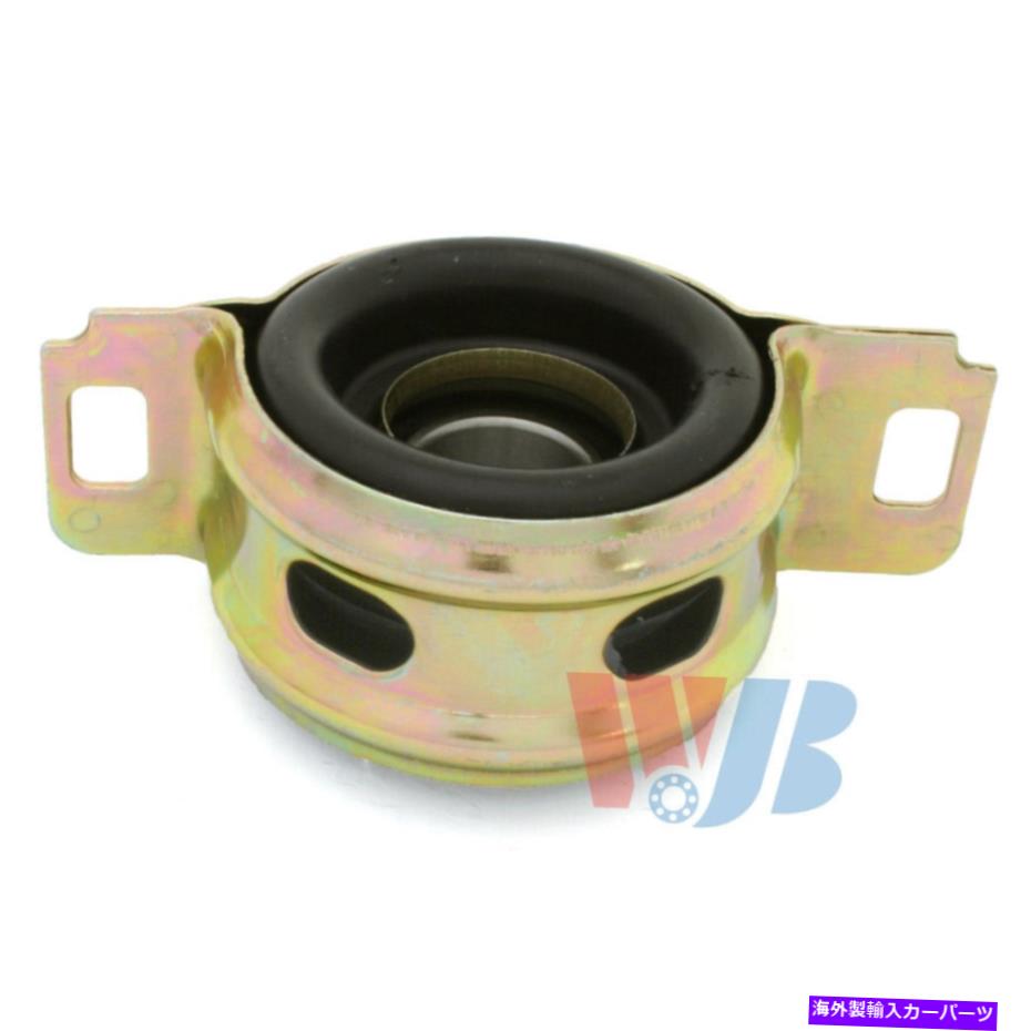 Driveshaft ドライブシャフトセンターサポートベアリング-4WD、ワゴンWJB WCHB7 Drive Shaft Center Support Bearing-4WD, Wagon WJB WCHB7【並行輸入品】