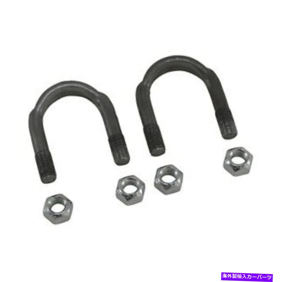 Driveshaft Yukon Gear＆Axle YY UB-F9-1310ユニバーサルジョイントUボルト Yukon Gear & Axle YY UB-F9-1310 Universal Joint U-Bolt【並行輸入品】