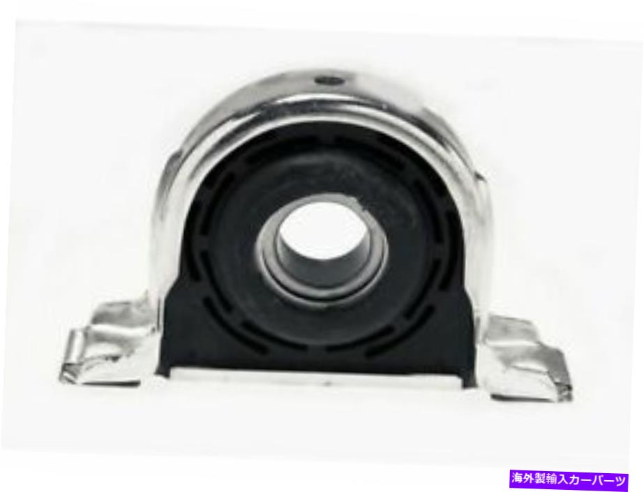 Driveshaft 2014-2018のドライブシャフトセンターサポートベアリングケンワースT880 2015 2016 D523DN Drive Shaft Center Support Bearing For 2014-2018 Kenworth T880 2015 2016 D523DN【並行輸入品】