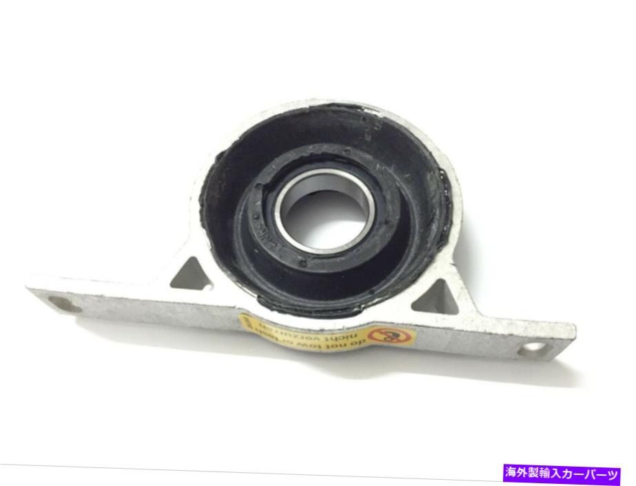 Driveshaft BMW E65 E66 735i 735li 745i 745il 760iのドライブシャフトセンターサポートベアリング Driveshaft Center Support Bearing For BMW E65 E66 735i 735Li 745i 745iL 760i【並行輸入品】
