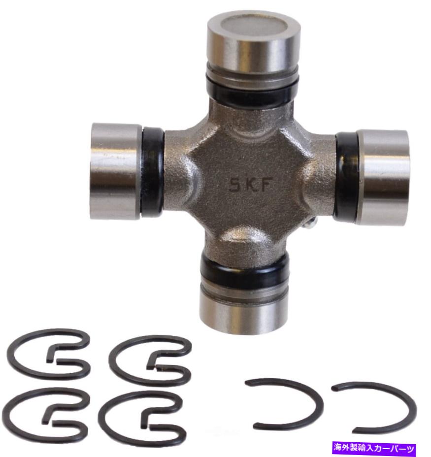 Driveshaft ユニバーサルジョイント-4WD SKF UJ434 Universal Joint-4WD SKF UJ434【並行輸入品】