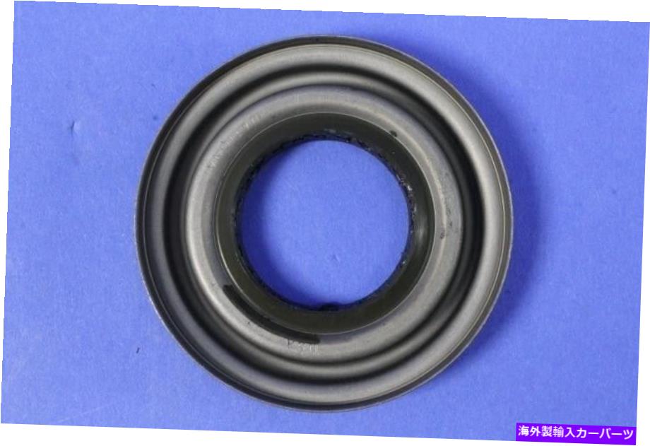 Driveshaft ドライブシャフトピニオンヨークシールモーパー04746772 Drive Shaft Pinion Yoke Seal Mopar 04746772【並行輸入品】