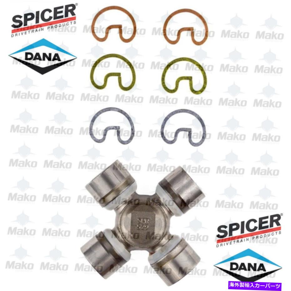 Driveshaft スパイサー5-7439Xリアドライブシャフトユニバーサルジョイントフォード＆マーキュリーS55/1310シリーズ Spicer 5-7439X Rear Driveshaft Universal Joint Ford & Mercury S55/1310 Series【並行輸入品】