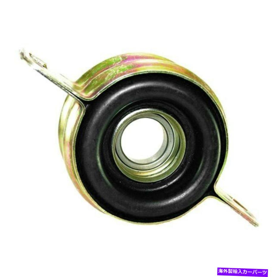 Driveshaft Lexus ES300 1992-1995 DEAドライブシャフトセンターのサポート For Lexus ES300 1992-1995 DEA Driveshaft Center Support【並行輸入品】 35,250円