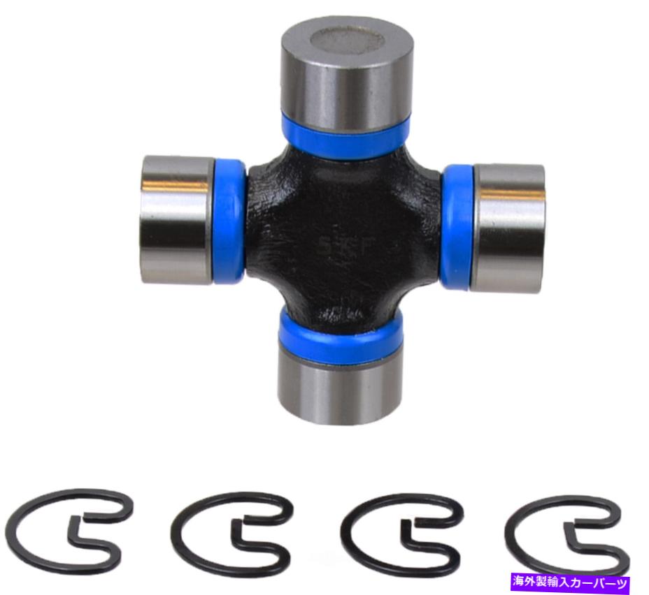 Driveshaft ユニバーサルジョイント-4WD SKF UJ269 Universal Joint-4WD SKF UJ269【並行輸入品】